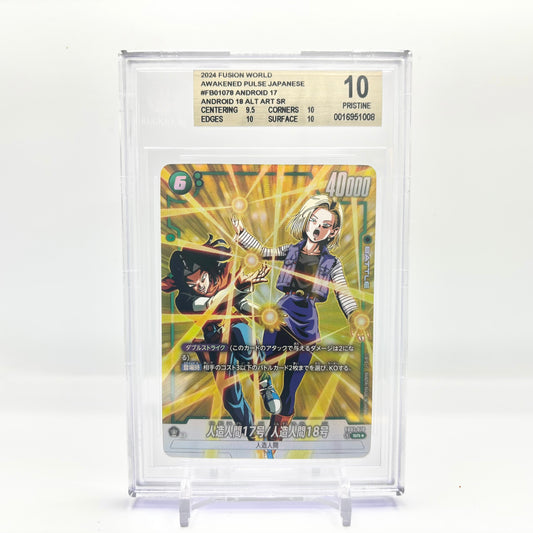 Beckett 10 Pristine 2024 Dragon Ball Fusion World Japanese Android 17 and 18 FB01-078 Alt Art