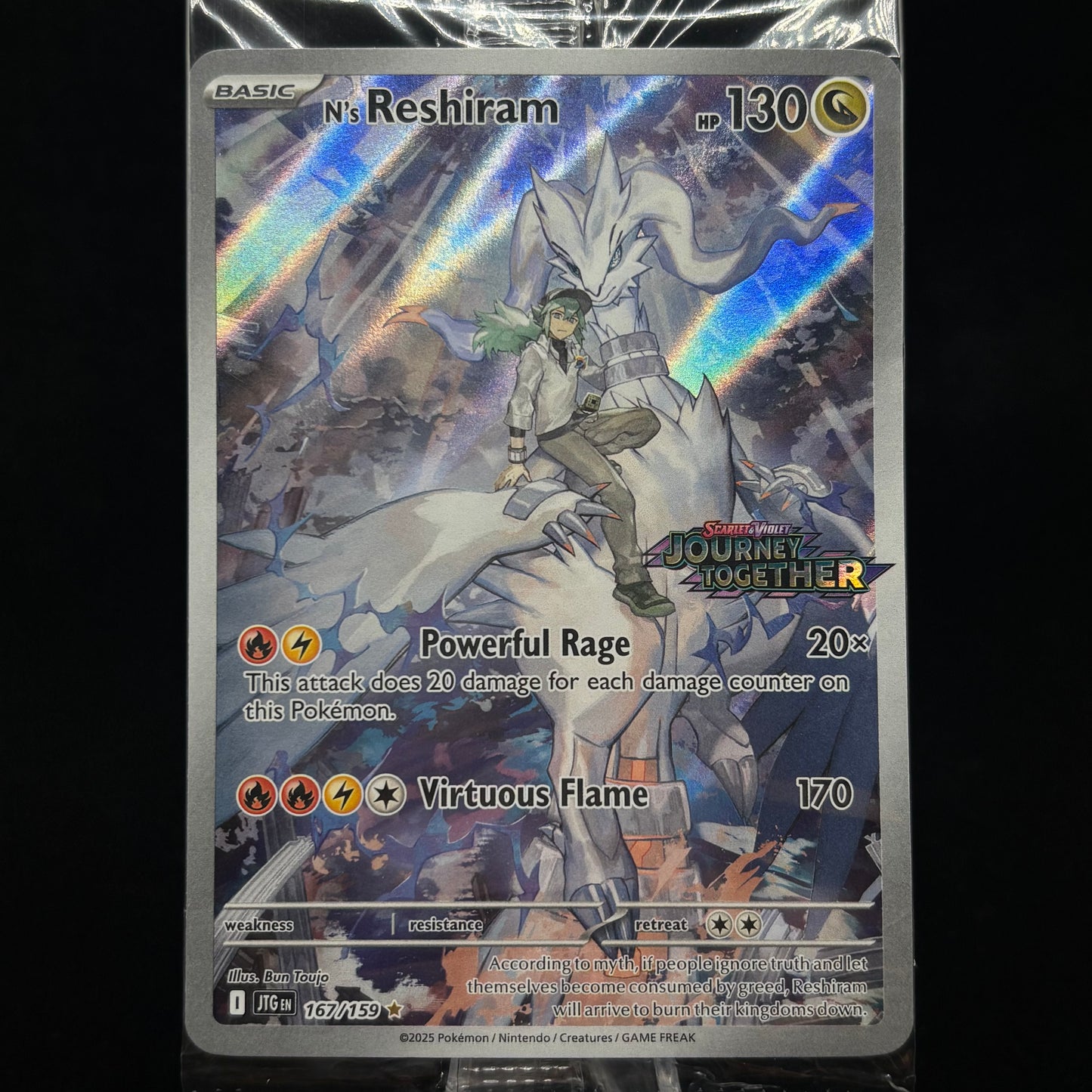 N's Reshiram - 167/159 - SV09: Journey Together Stamped *Sealed* Single Card