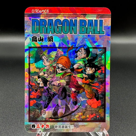 Dragon Ball Manga Chinese Edition Vol. 36 [w/one touch magnetic card holder] Single Card