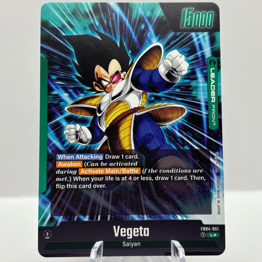 Vegeta - FB04-051 (Alternate Art) - Ultra Limit Single Card