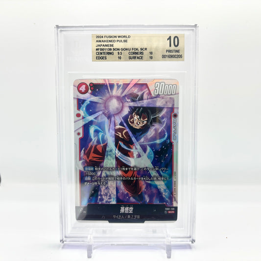 Beckett 10 Pristine 2024 Dragon Ball Fusion World Son Goku SCR FB01-139