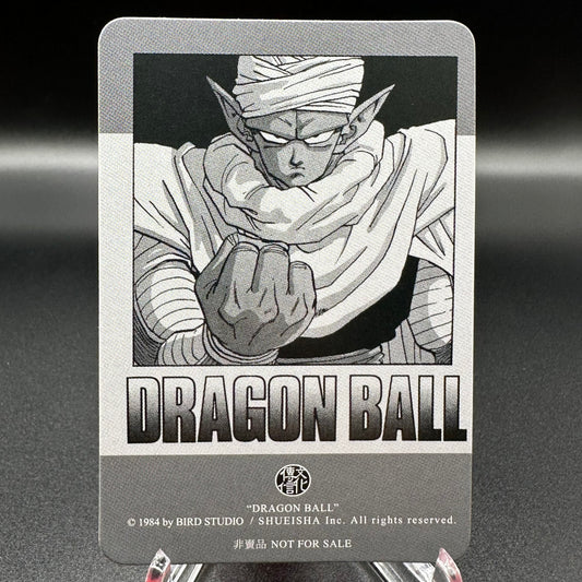 Dragon Ball Manga Chinese Edition Vol. 26 [w/one touch magnetic card holder] Single Card