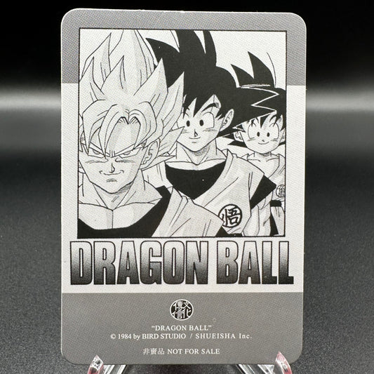 Dragon Ball Manga Chinese Edition Vol. 35 [w/one touch magnetic card holder] Single Card