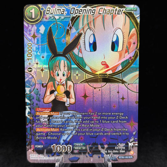 Bulma, Opening Chapter (SCR) - Three Glorious Fighters Single Card