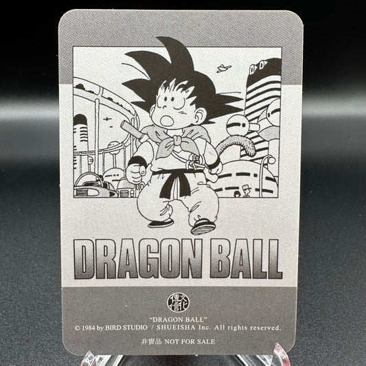Dragon Ball Manga Chinese Edition Vol. 6 [w/one touch magnetic card holder] Single Card