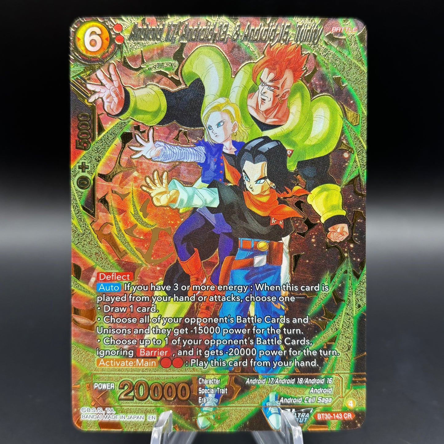 Android 17, Android 18, & Android 16, Trinity - Three Glorious Fighters Single Card