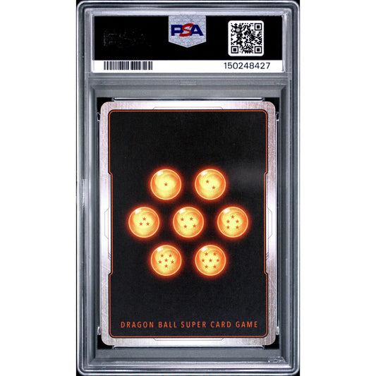 PSA 9 2025 FUSION WORLD LIMITED PACK MANGA VERSION 01 FRIEZA FS04-11