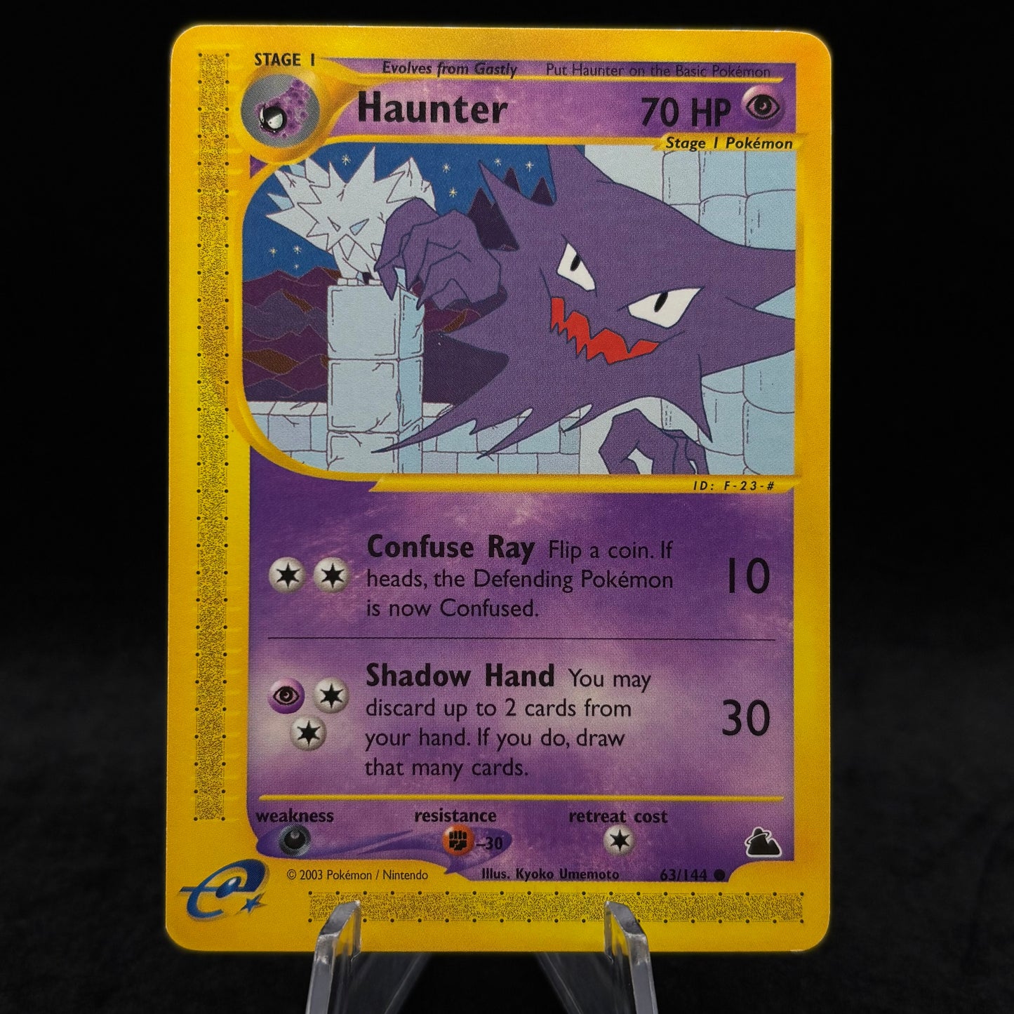 Haunter - Skyridge *Light Play* Single Card