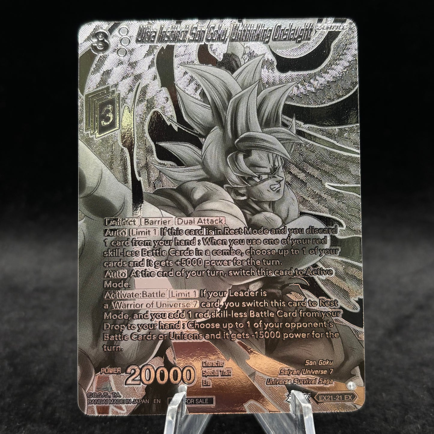 Ultra Instinct Son Goku, Unthinking Onslaught (2023 Offline Regionals Silver Print) Single Card