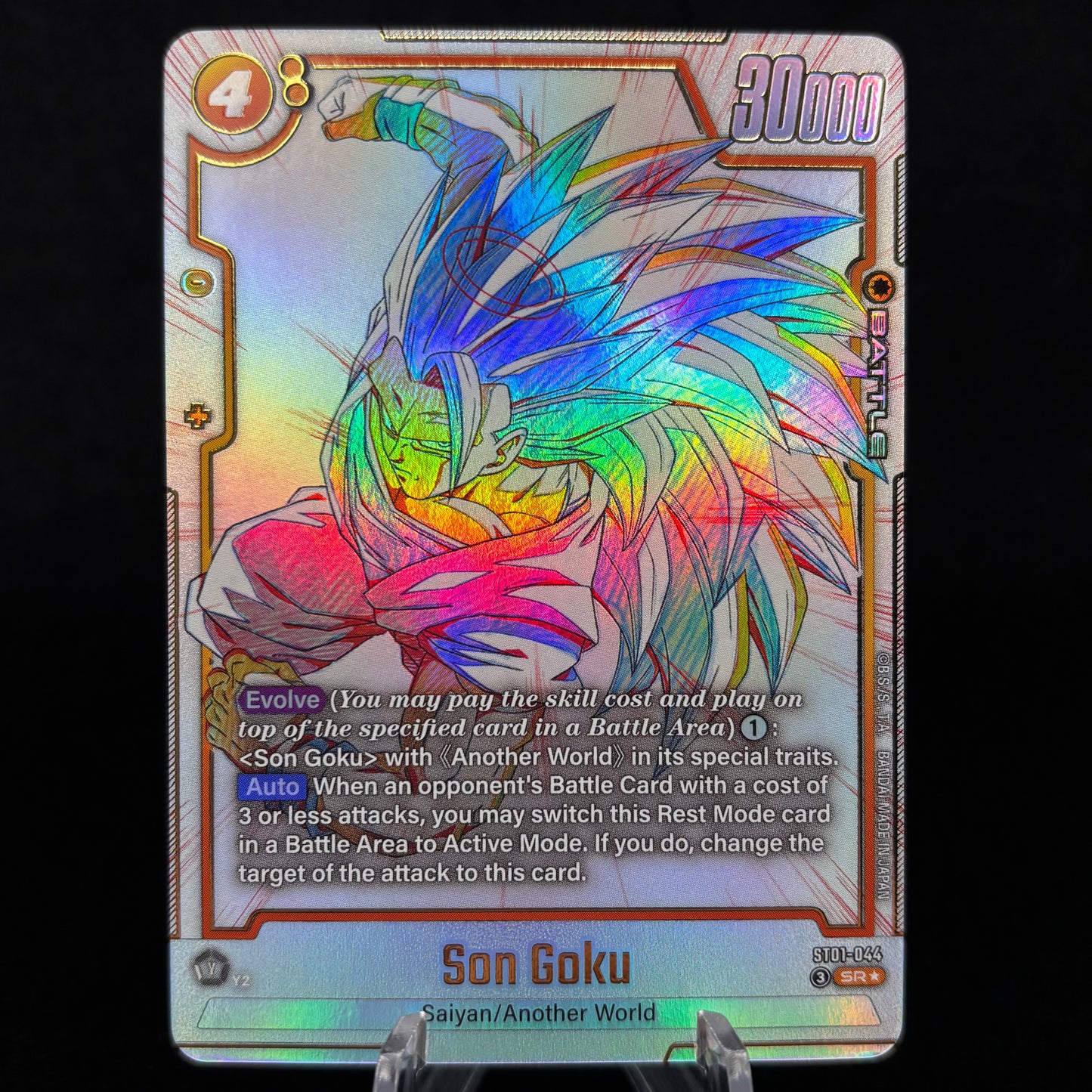 Son Goku - ST01-044 (Alternate Art) - Story Booster 01 Single Card