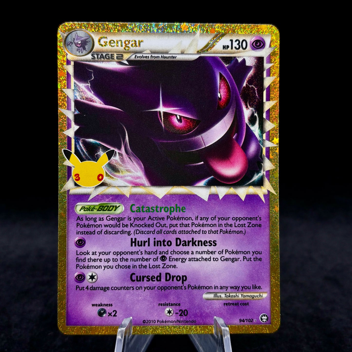 Gengar (Prime) - ME: 30th Celebration Classic Collection Single Card