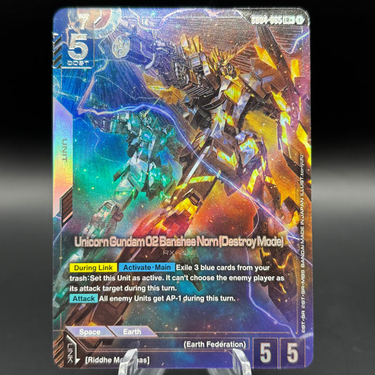 Unicorn Gundam 02 Banshee Norn (Destroy Mode) (LR+) Single Card