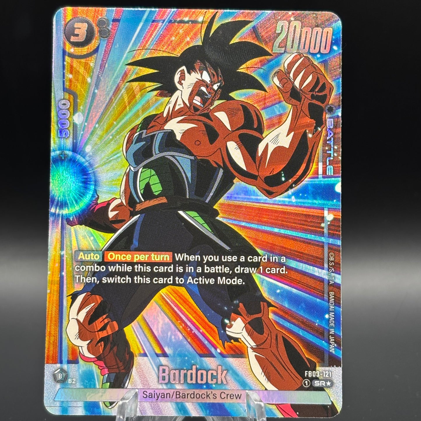 Bardock (Alternate Art) Single Card