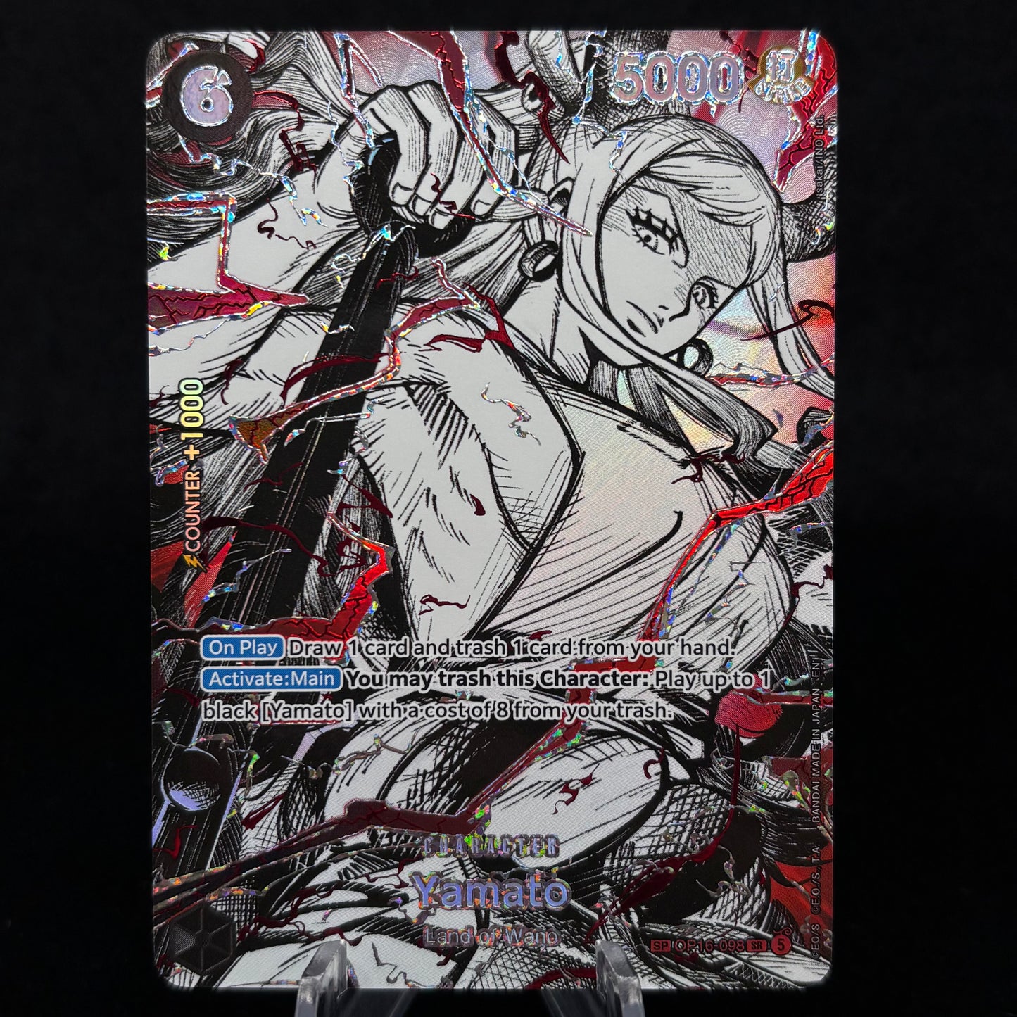 Yamato (OP16-098) (SP) Single Card