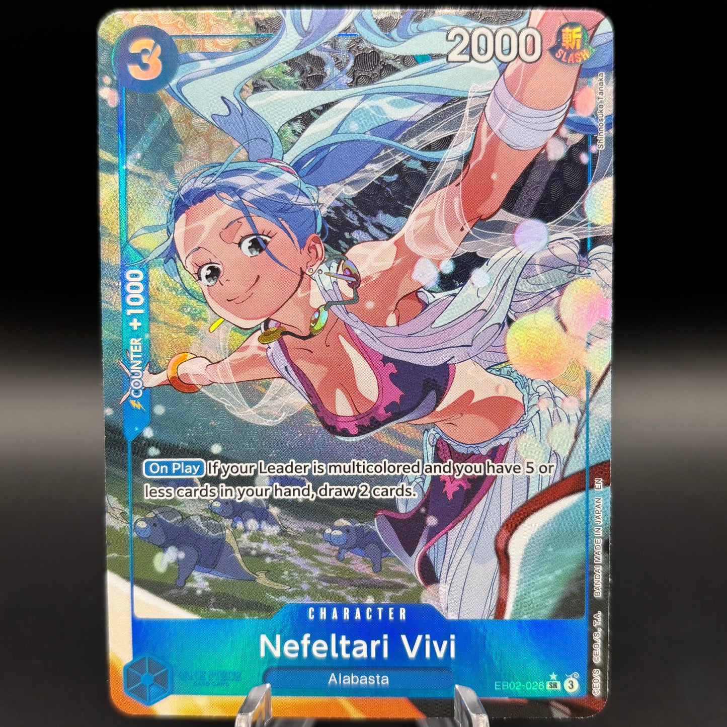 Nefeltari Vivi (Alternate Art) - Extra Booster: Anime 25th Collection Single Card