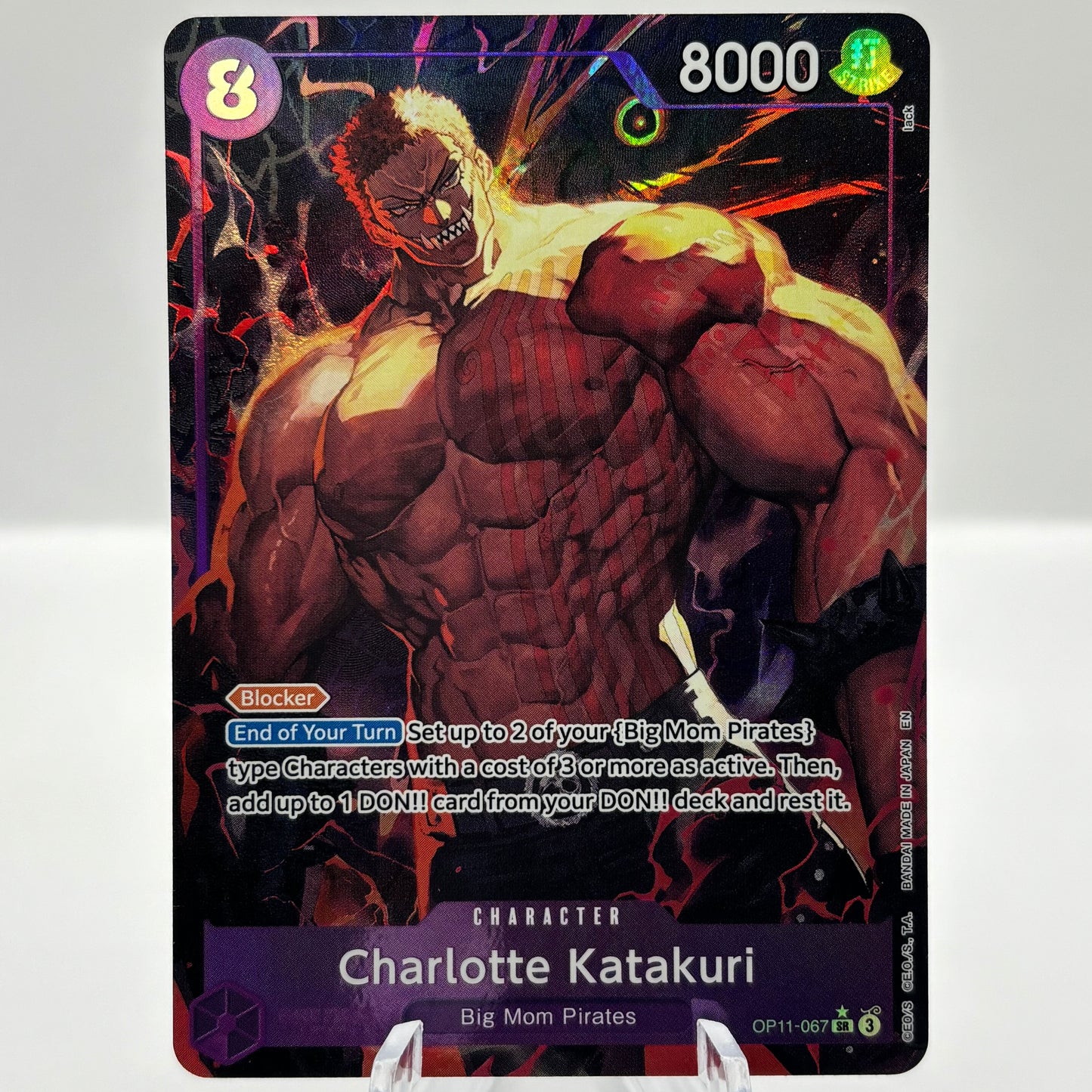 Charlotte Katakuri (067) (Alternate Art) - A Fist of Divine Speed Single Card