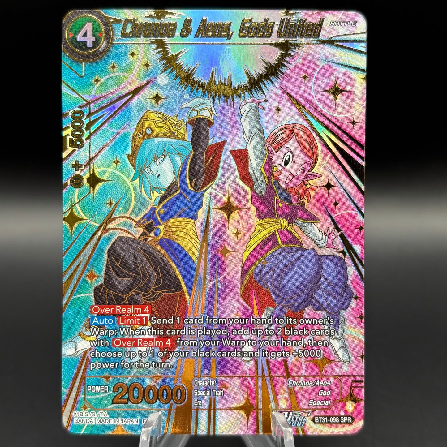 Chronoa & Aeos, Gods United (SPR) - Impact Beyond Dimensions (BT31) Single Card