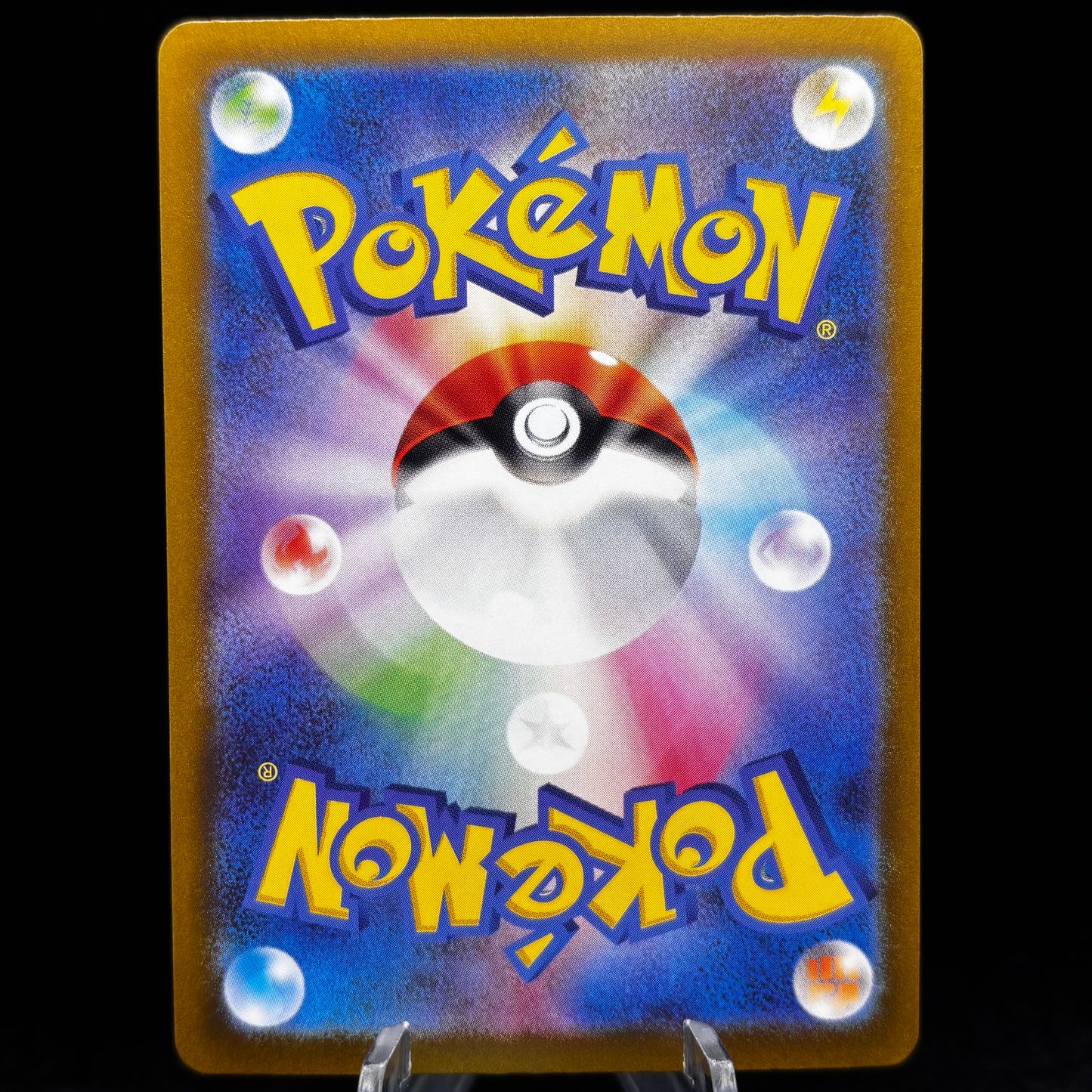 Mew ex - 347/190 - *Japanese* Single Card