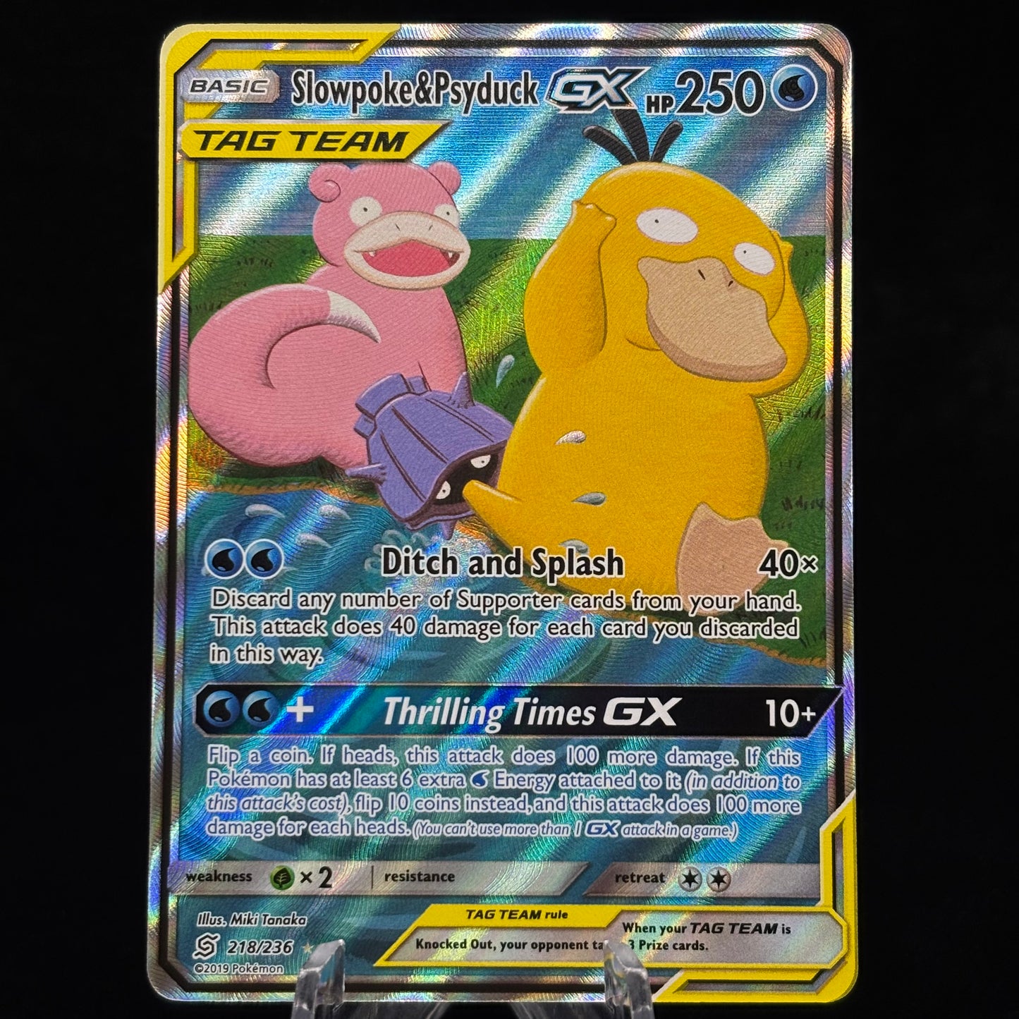 Slowpoke & Psyduck GX (Alternate Full Art) - SM - Unified Minds Single Card