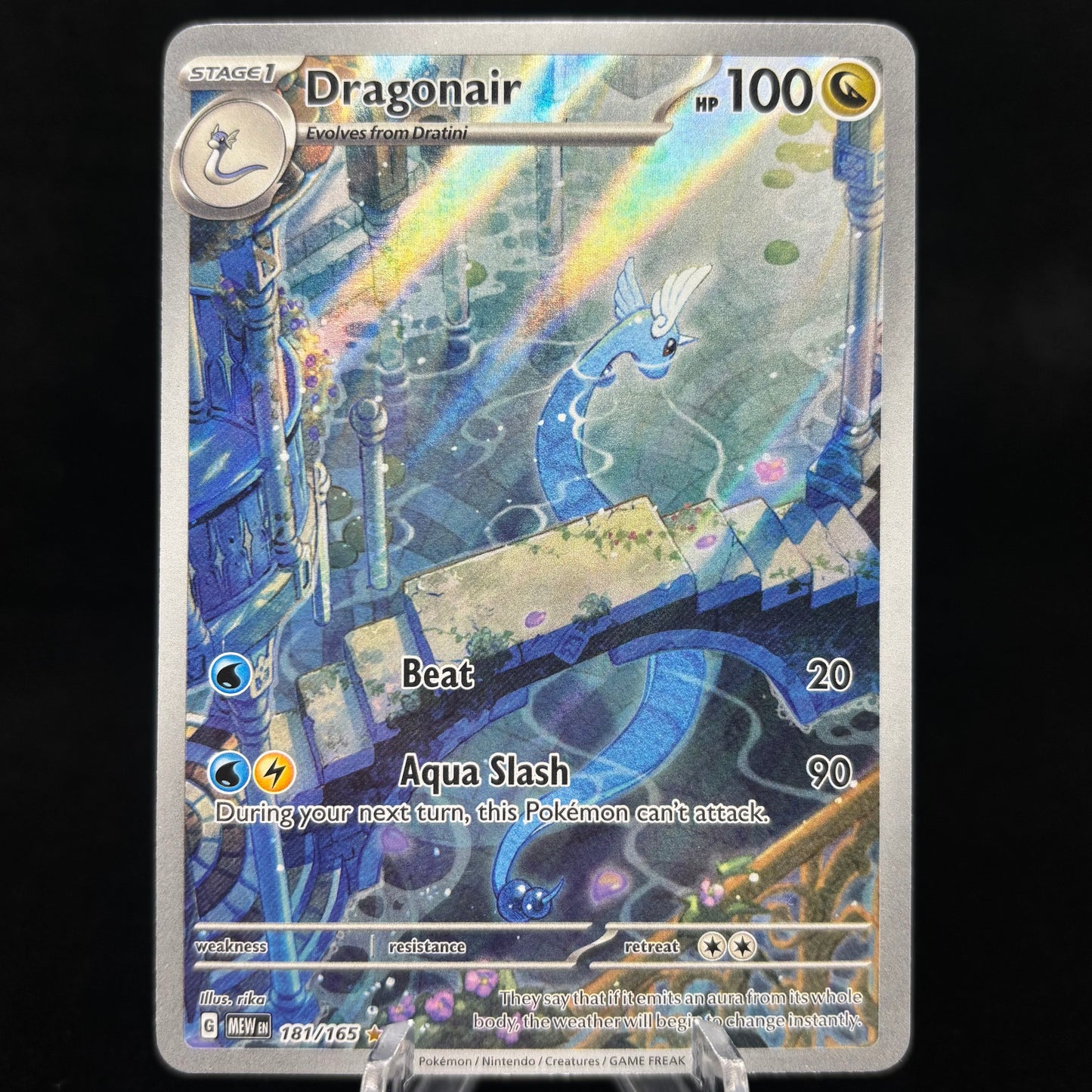 Dragonair - 181/165 Single Card