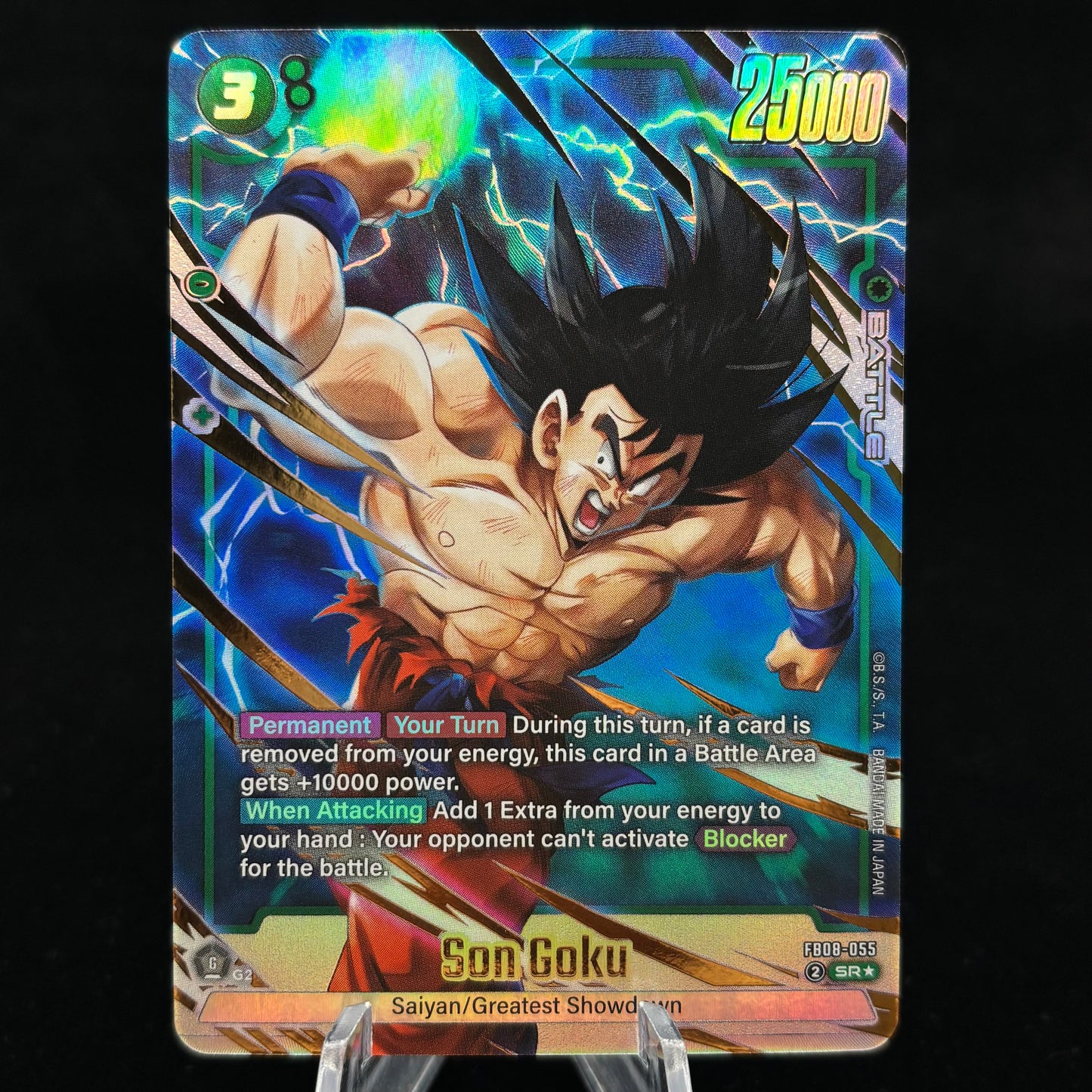 Son Goku - FB08-055 (Alternate Art) - Saiyan's Pride Single Card