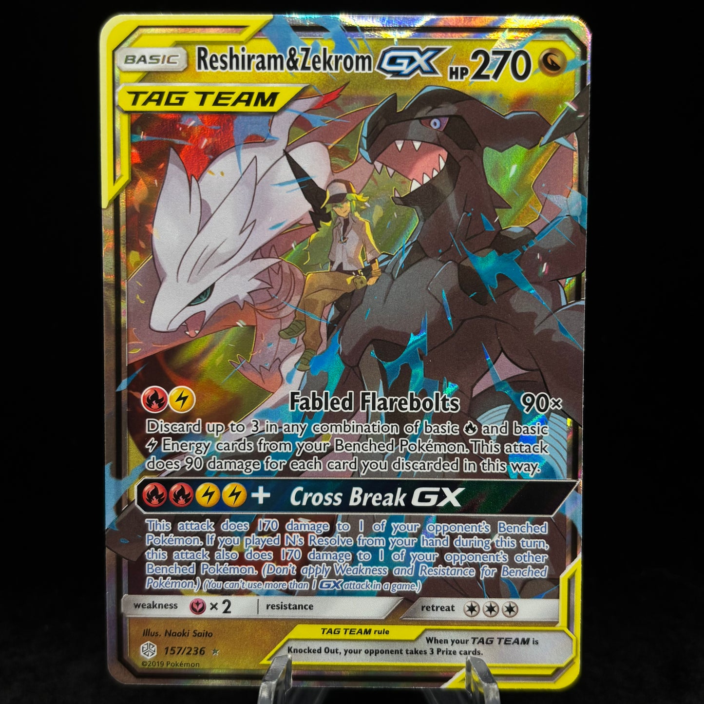 Reshiram & Zekrom GX - SM - Cosmic Eclipse Single Card