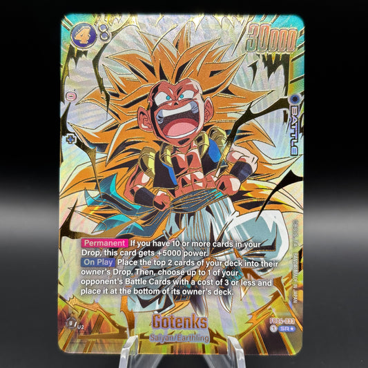Gotenks (1st Anniversary Set) - Fusion World PR Single Card