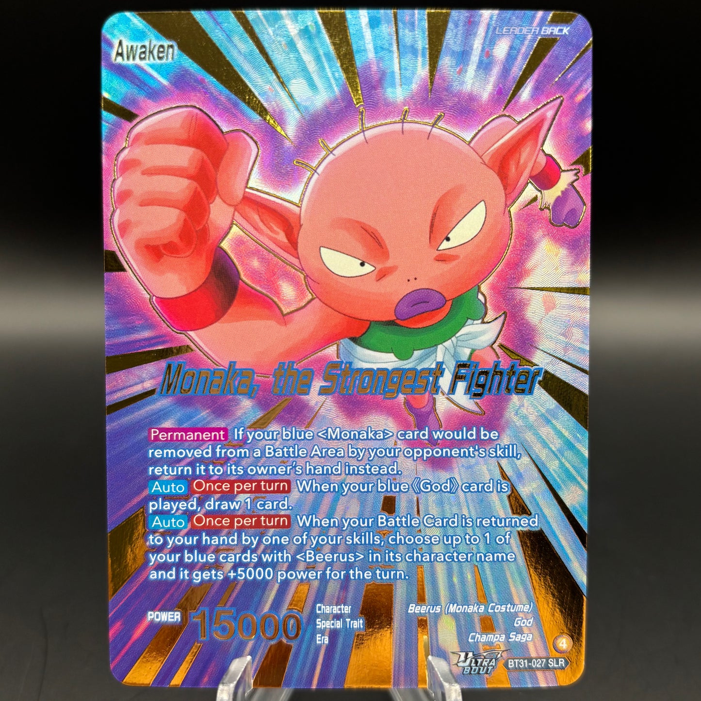 Monaka // Monaka, the Strongest Fighter (SLR) - Impact Beyond Dimensions (BT31) Single Card