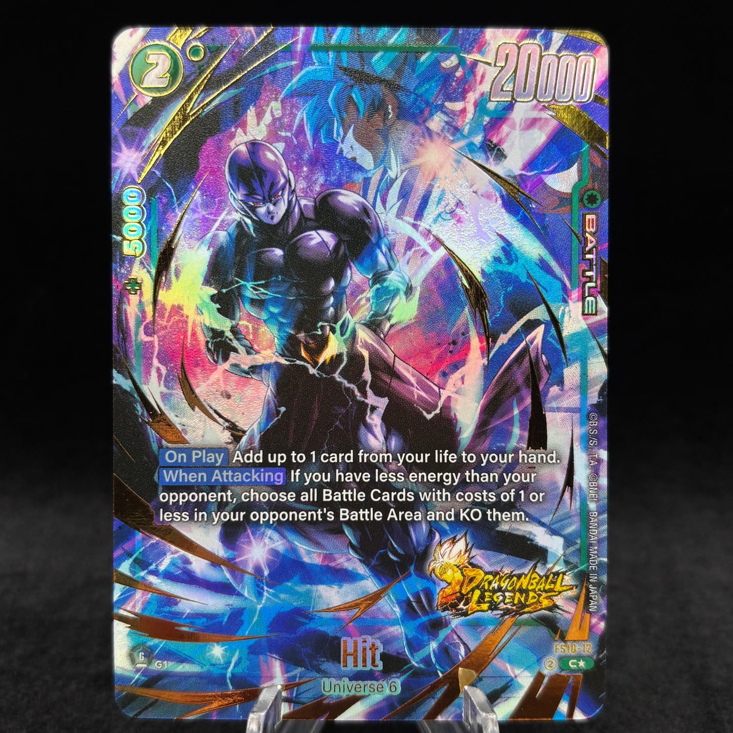 Hit (Bonus Pack Alternate Art) - Starter Deck 10: Giblet Single Card