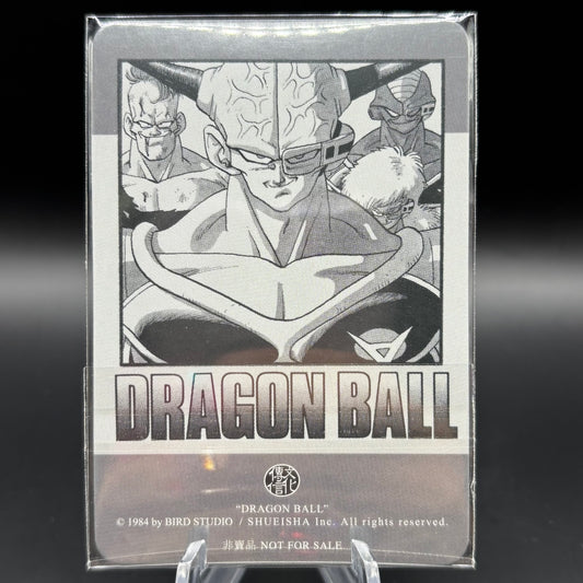 Dragon Ball Manga Chinese Edition Vol. 24 Single Card