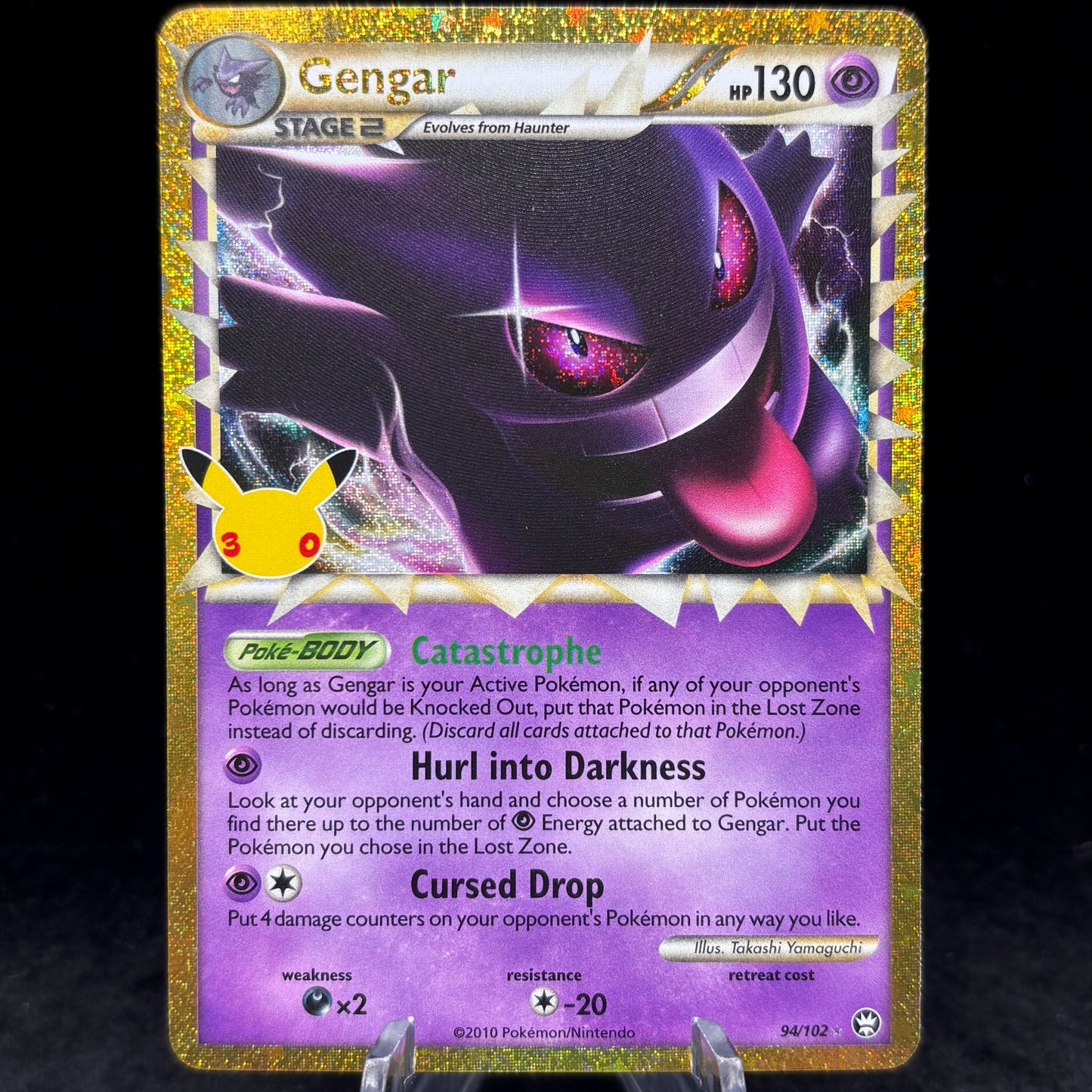 Gengar (Prime) - ME: 30th Celebration Classic Collection Single Card