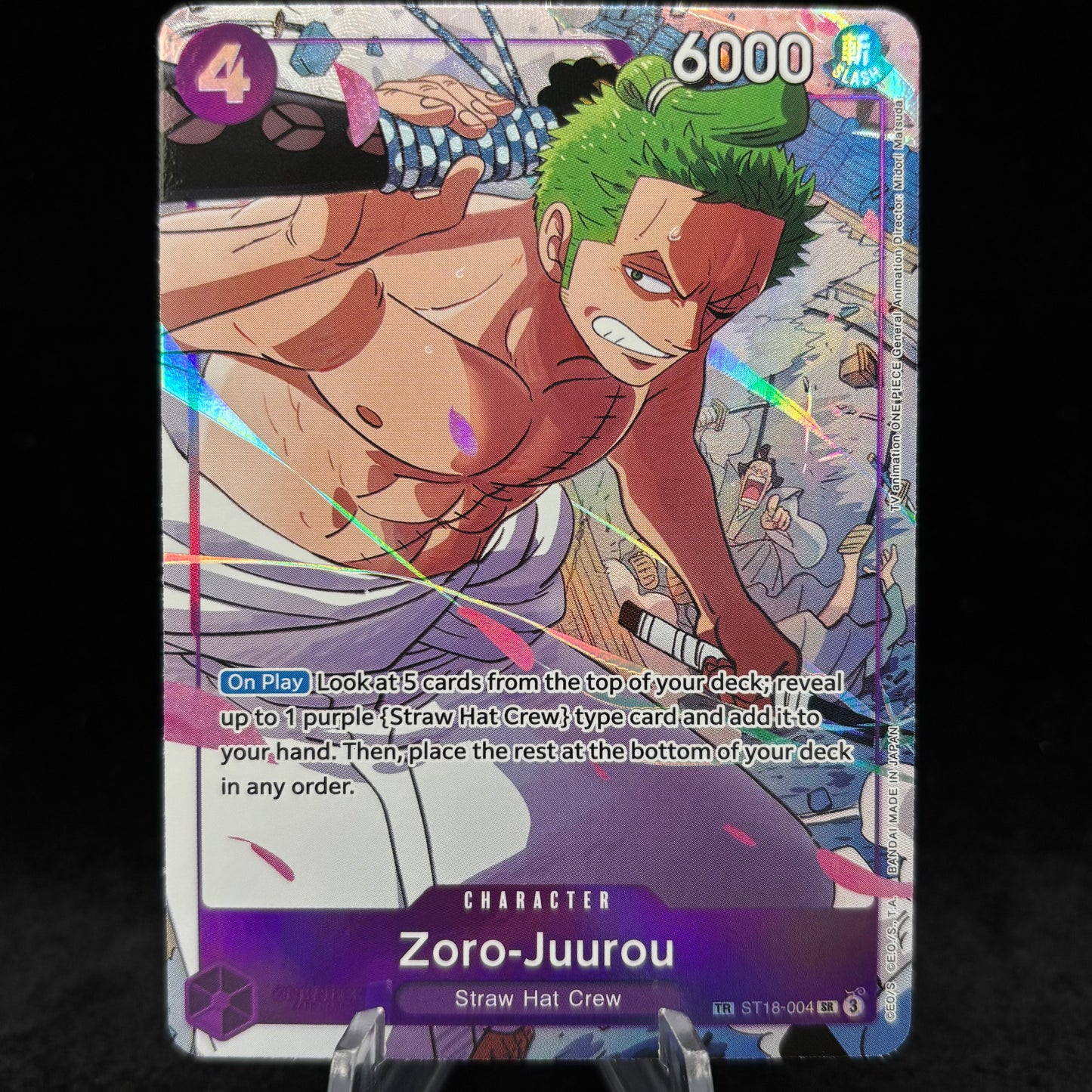 Zoro-Juurou (ST18-004) - Emperors in the New World Single Card