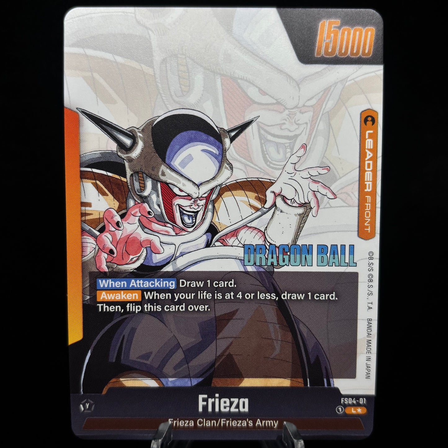 Frieza - FS04-01 (Gold) - Manga Booster 02 Single Card