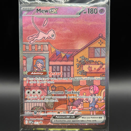 Mew ex - 053 - SV: Scarlet & Violet *Sealed PR* Single Card