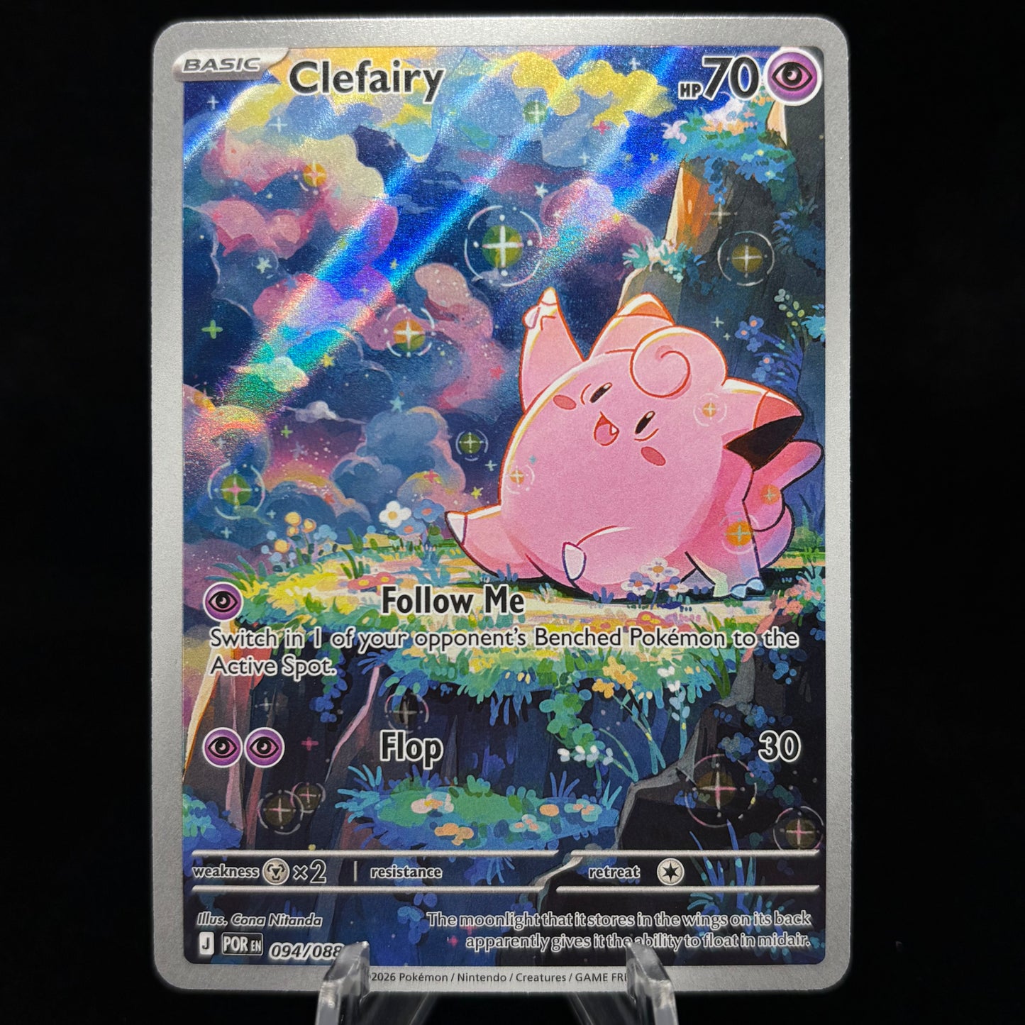 Clefairy - 094/088 - ME03: Perfect Order Single Card