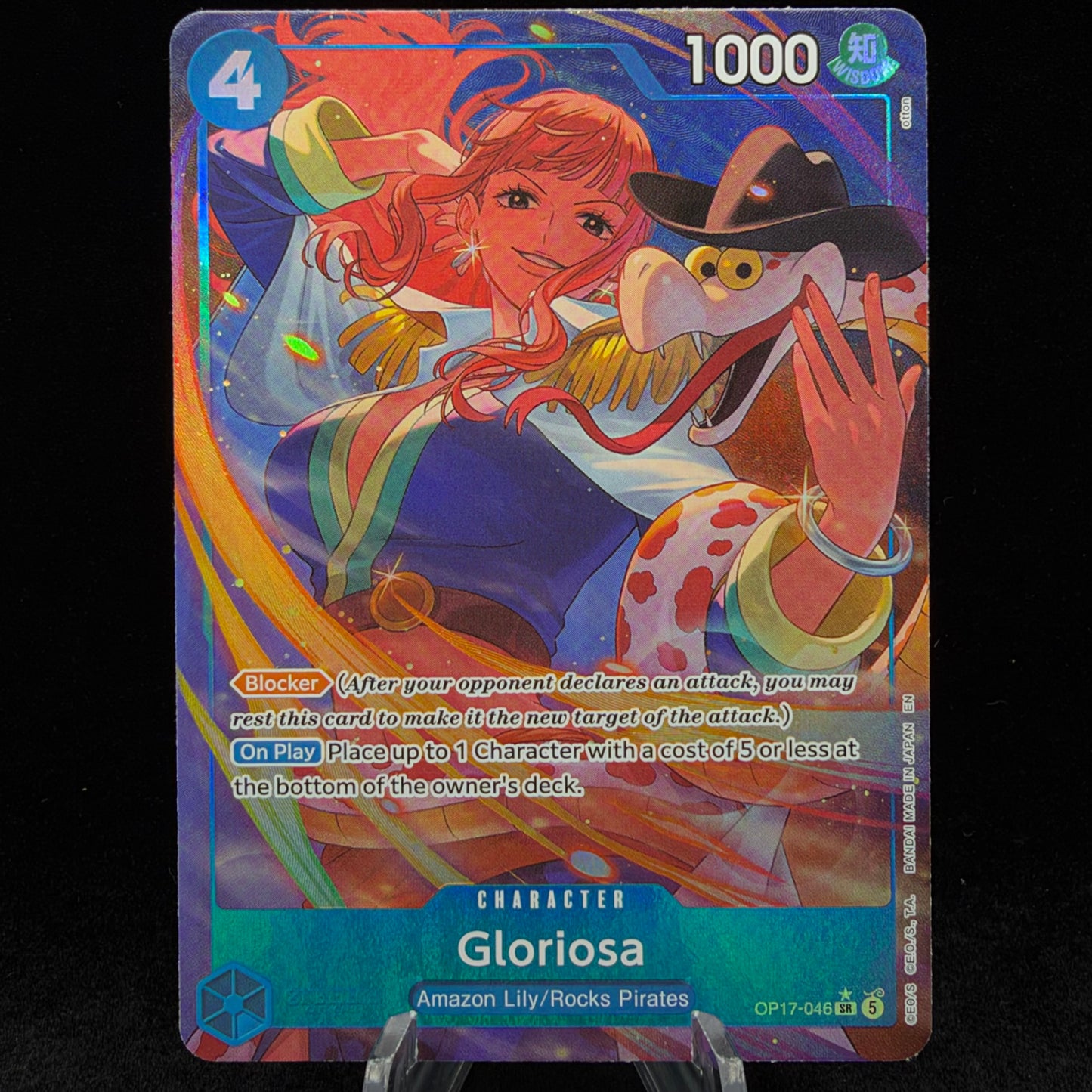 Gloriosa (Alternate Art) - The World's Strongest Warriors Single Card