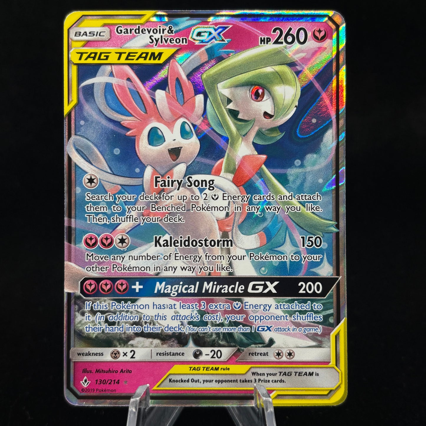 Gardevoir & Sylveon GX - SM - Unbroken Bonds Single Card