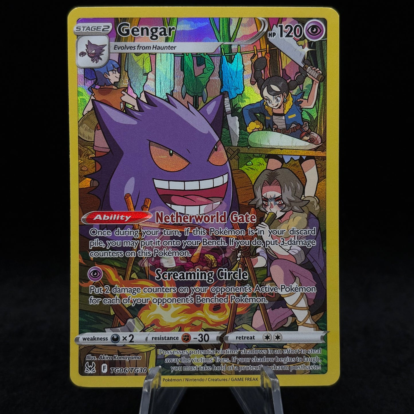 Gengar - SWSH11: Lost Origin Trainer Gallery Single Card
