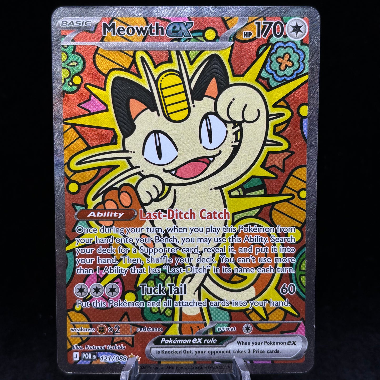 Meowth ex - 121/088 - ME03: Perfect Order Single Card