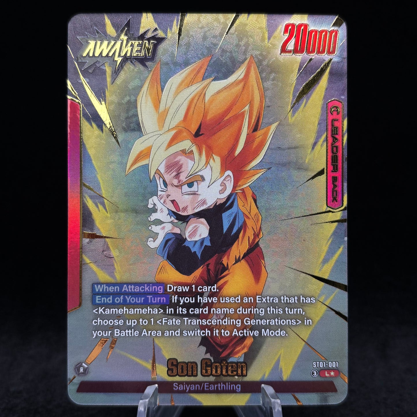 Son Goten - ST01-001 (Alternate Art) - Story Booster 01 Single Card