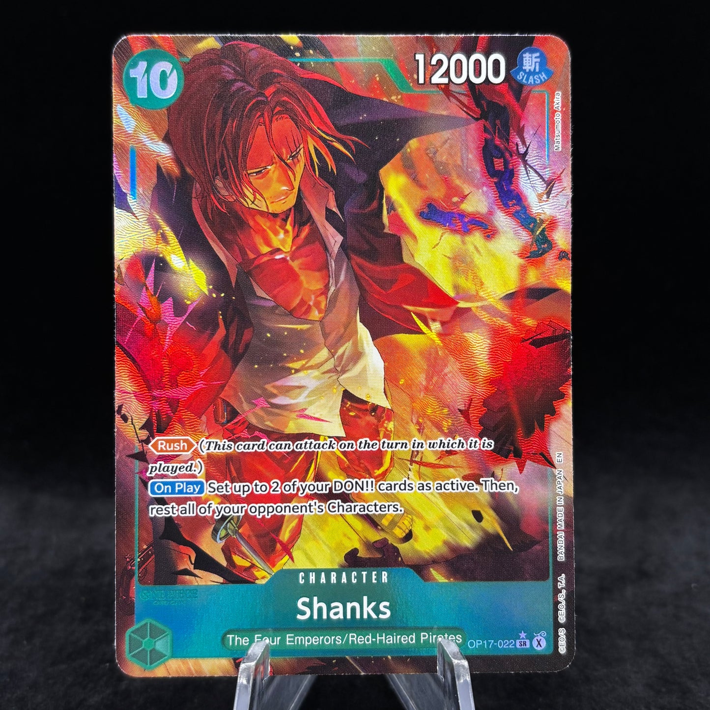 Shanks (022) (Alternate Art) Single Card