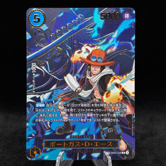 Portgas.D.Ace - EB02-028 Single Card *Japanese*