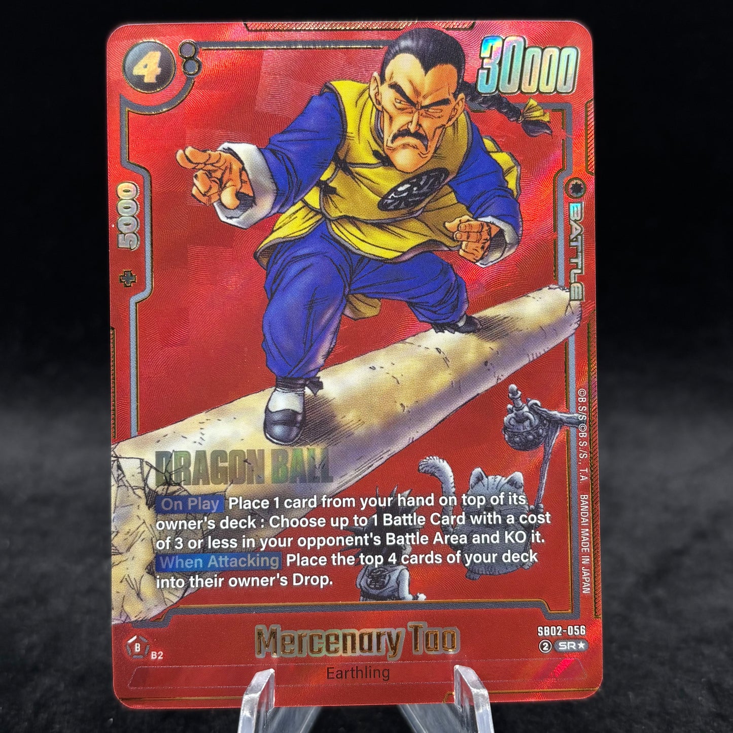 Mercenary Tao (Alternate Art) - Manga Booster 02 (SB02) Single Card