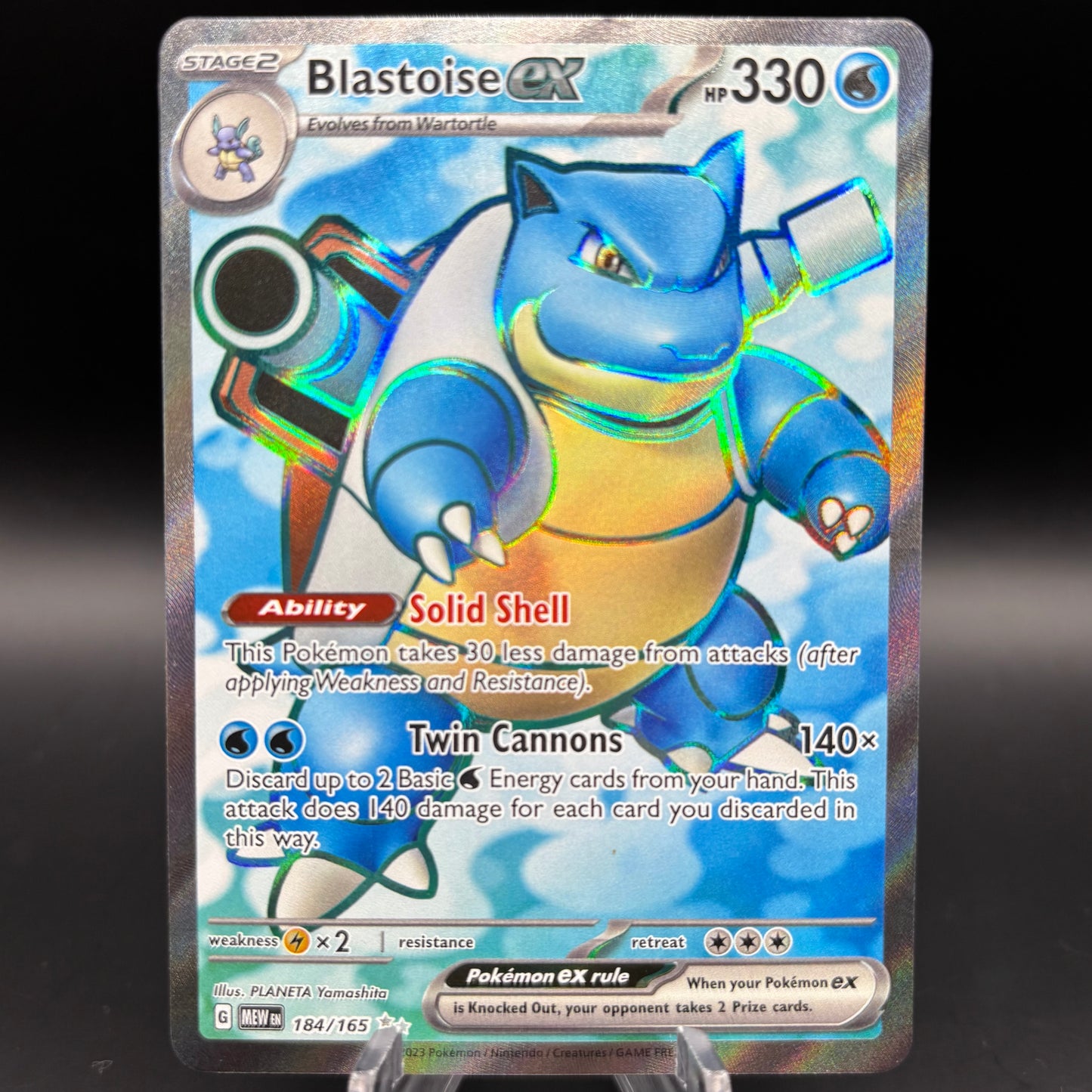 Blastoise ex - 184/165 - SV: Scarlet & Violet 151 Single Card