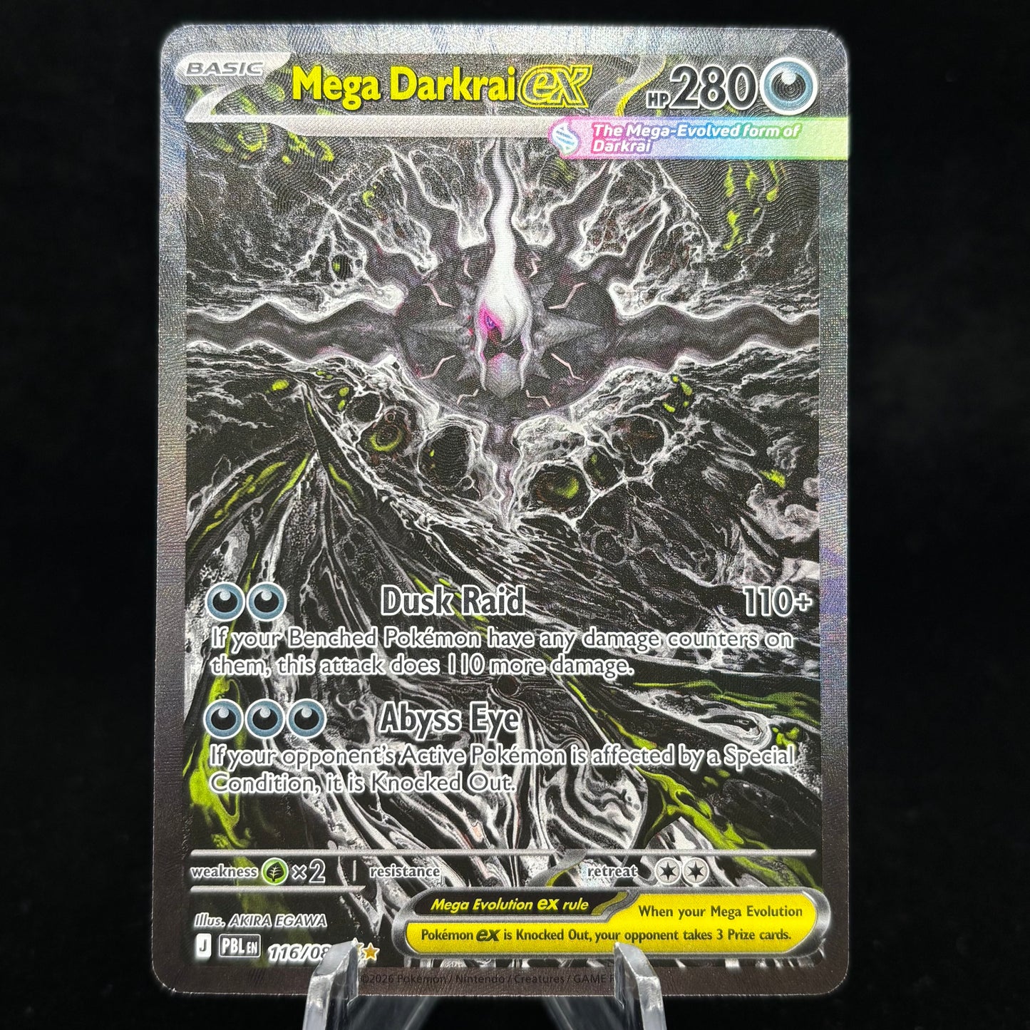 Mega Darkrai ex - 116/084 - ME05: Pitch Black Single Card