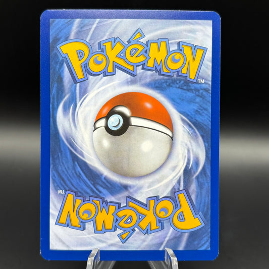 Mew ex - 205/165 - SV: Scarlet & Violet 151 Single Card