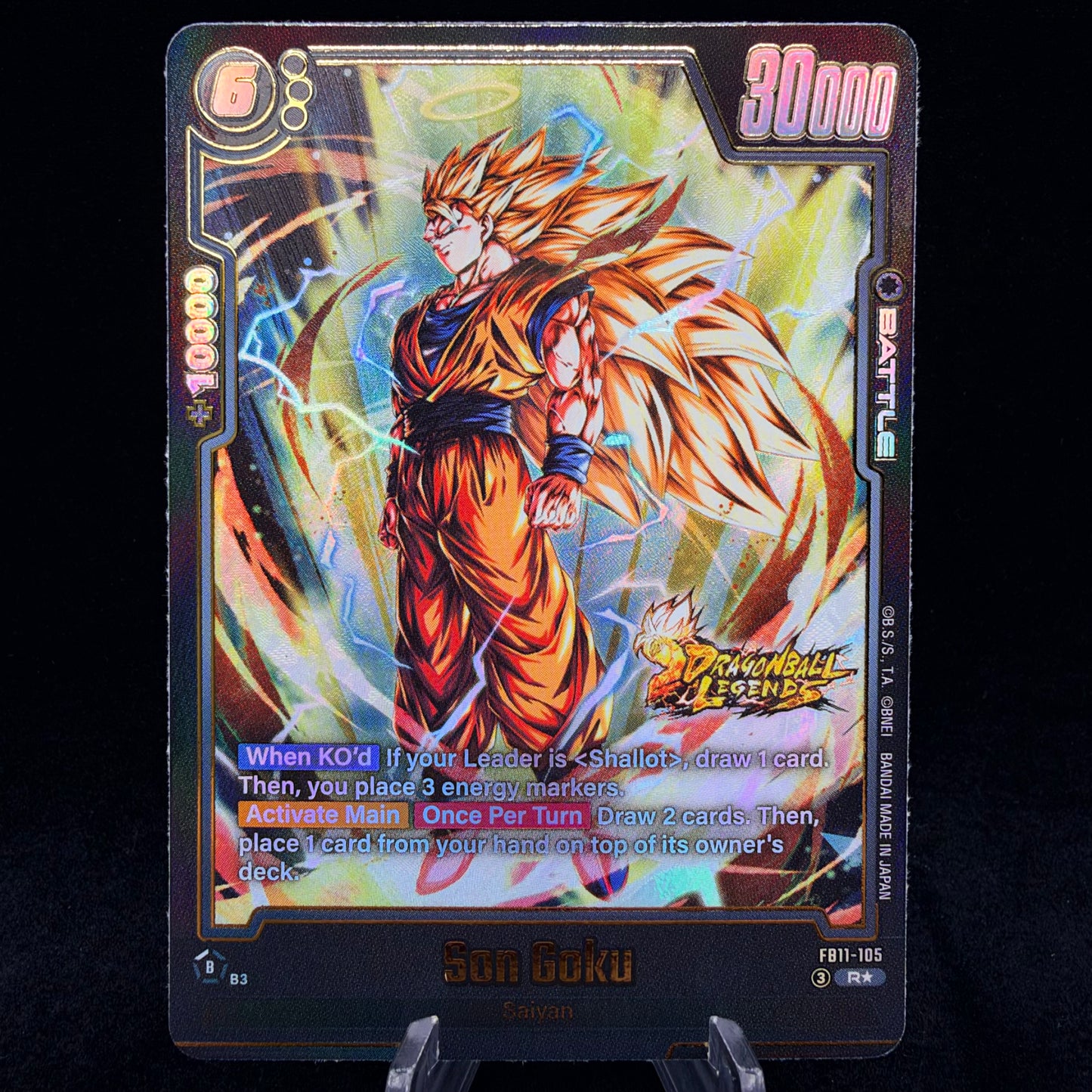 Son Goku - FB11-105 (Alternate Art) - Brightness of Hope Single Card
