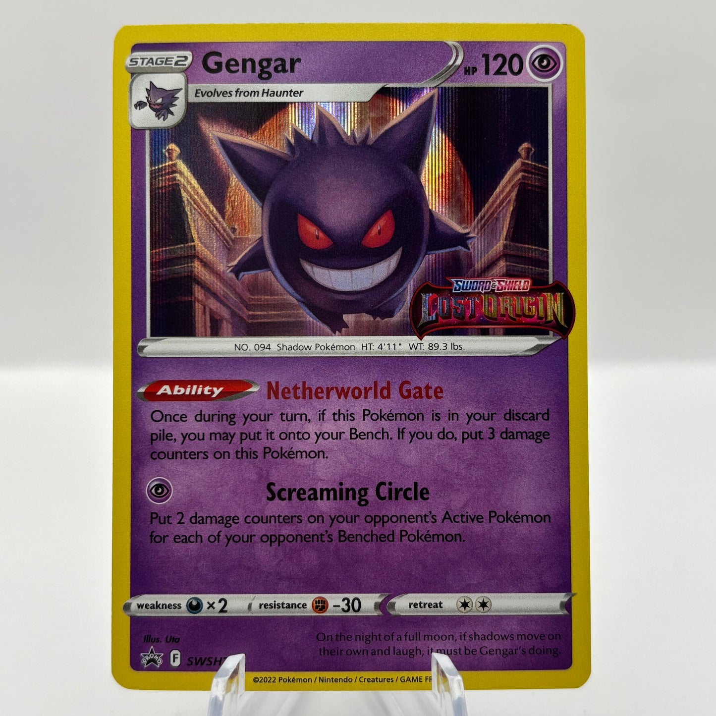 Gengar - SWSH241 (Prerelease) - SWSH: Sword & Shield Promo Cards