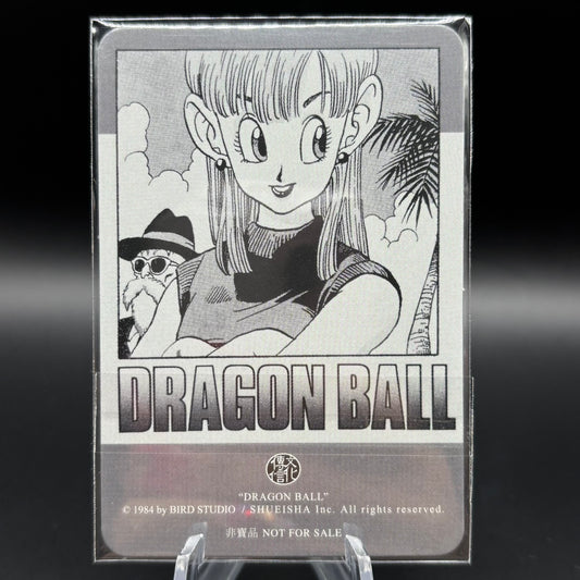 Dragon Ball Manga Chinese Edition Vol. 14 Single Card