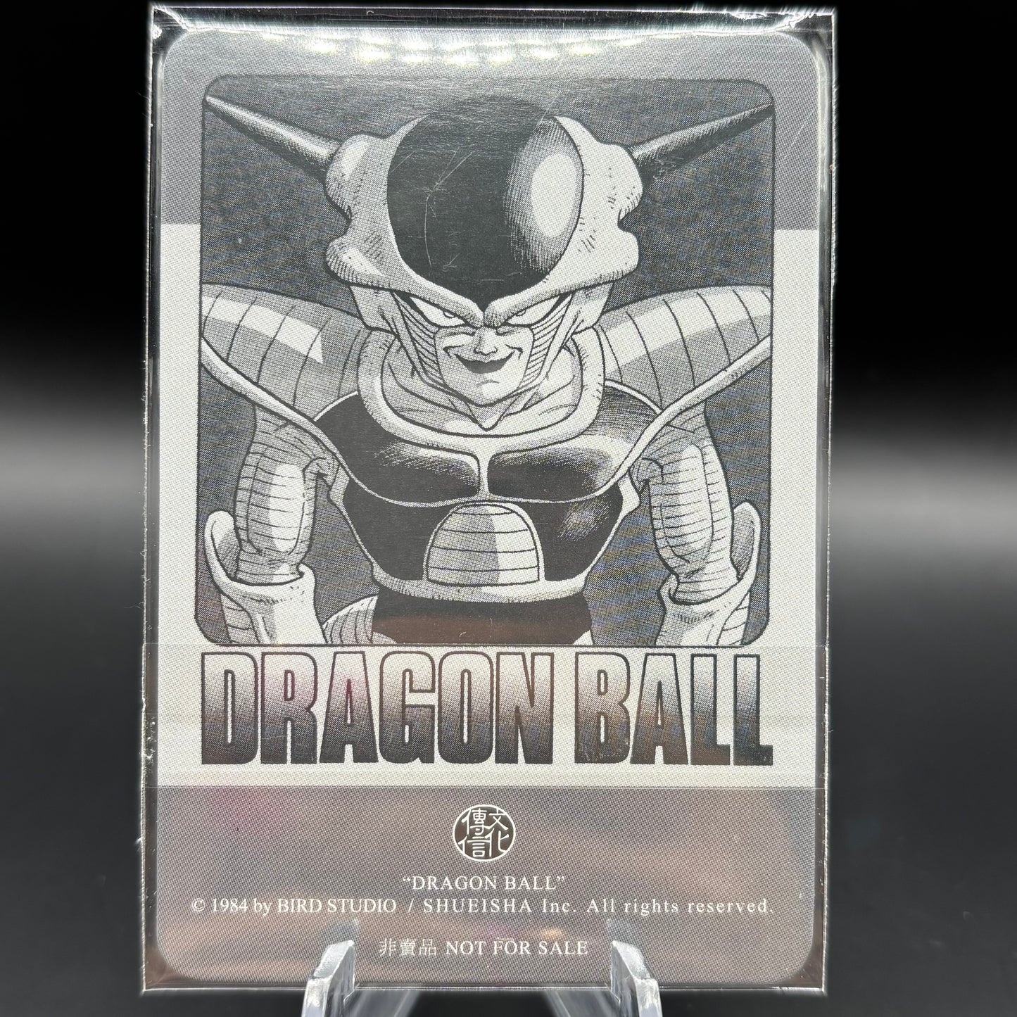 Dragon Ball Manga Chinese Edition Vol. 22 Single Card